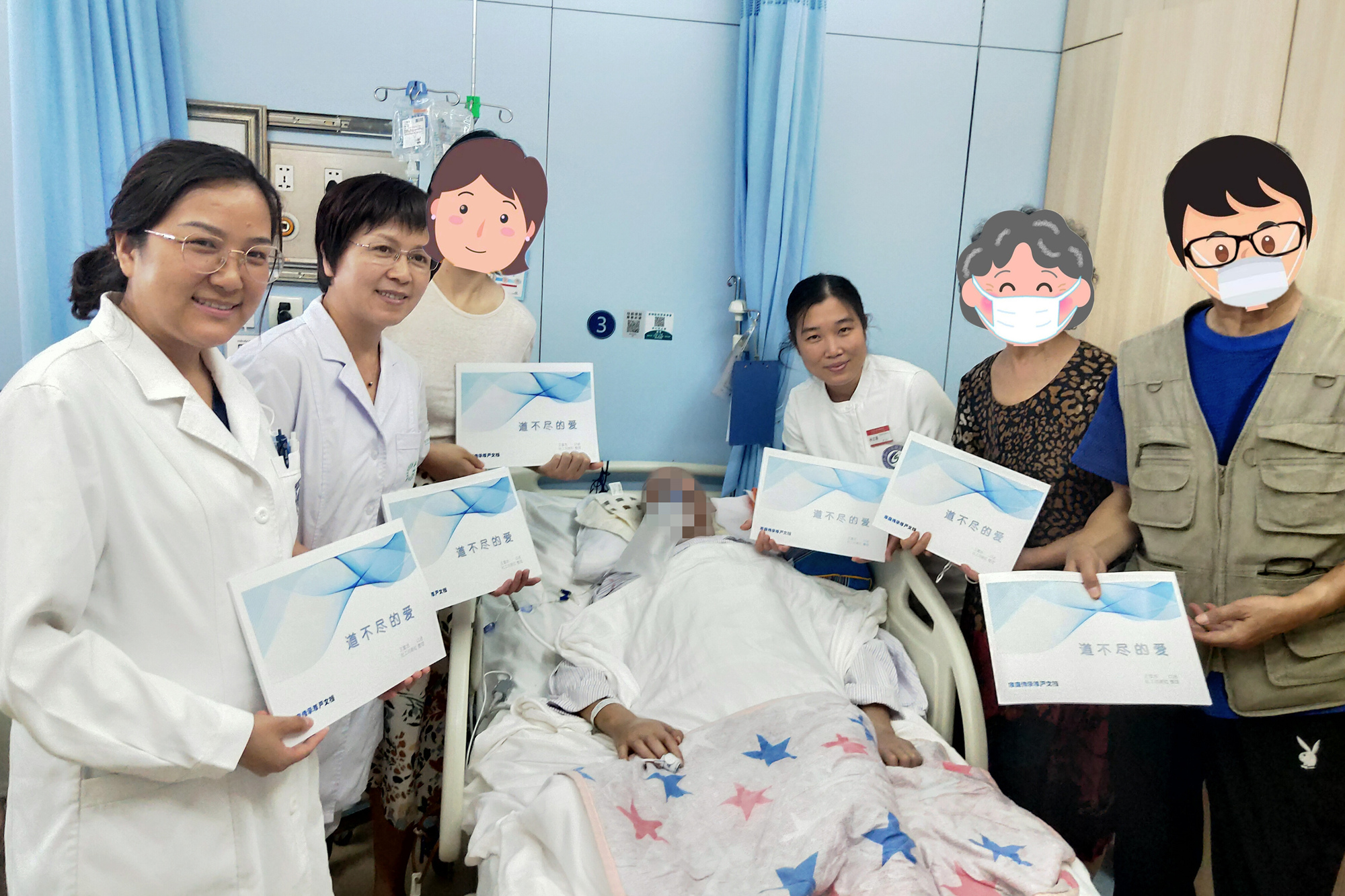 微信图片_20240103112709_副本_副本.jpg 微信图片_20240103112709_副本_副本.jpg