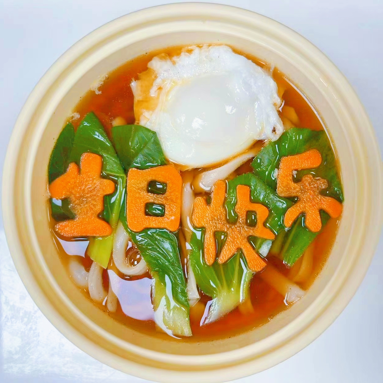 微信图片_20240109090509.jpg 微信图片_20240109090509.jpg