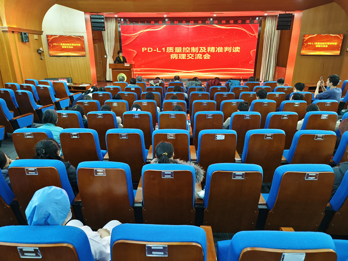 会场.jpg 会场.jpg