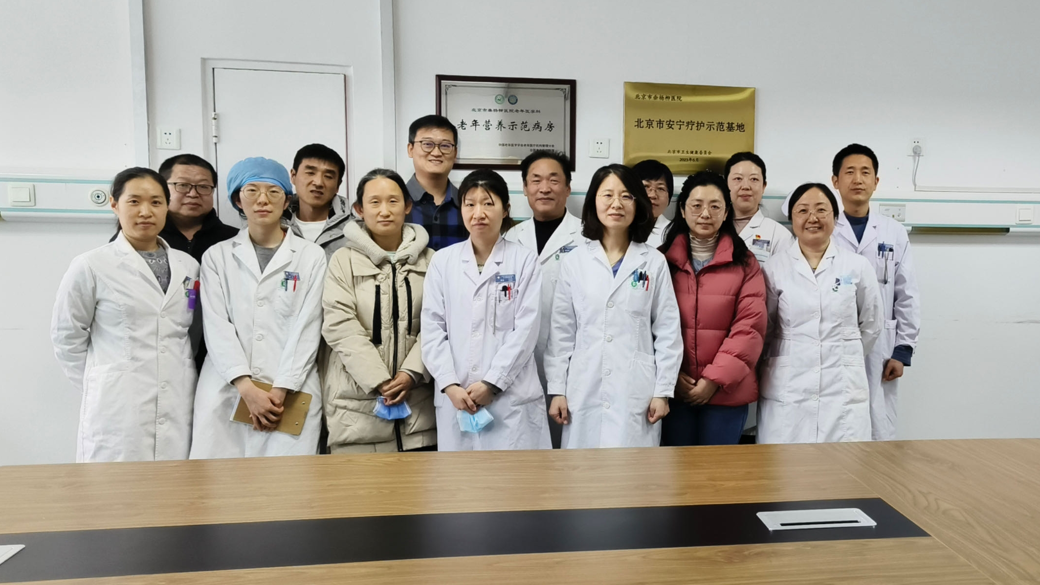 微信图片_20240305092036.jpg 微信图片_20240305092036.jpg