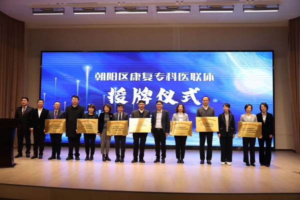 LOCAL1709253874287LE0AOR9PVD.jpg LOCAL1709253874287LE0AOR9PVD.jpg