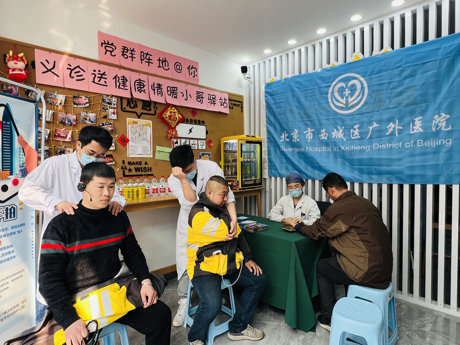 微信图片_20240318161256.jpg 微信图片_20240318161256.jpg