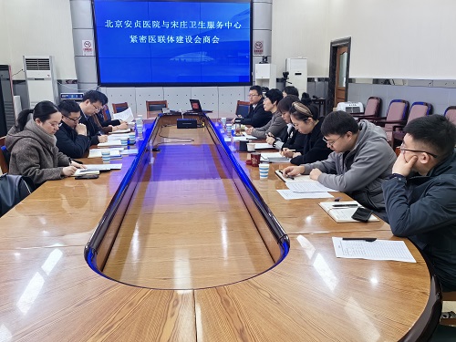 微信图片_20240401103549.jpg 微信图片_20240401103549.jpg