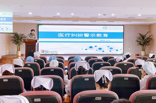 微信图片_20240409171347.jpg 微信图片_20240409171347.jpg