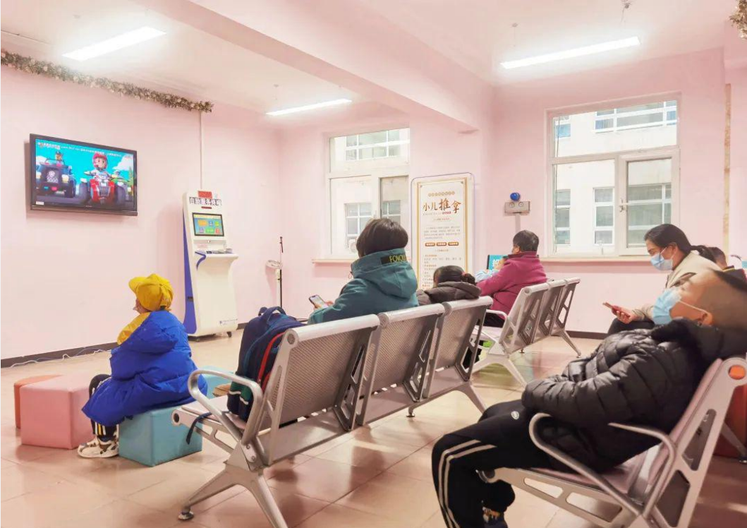 采育卫生院提升门诊就医体验.png