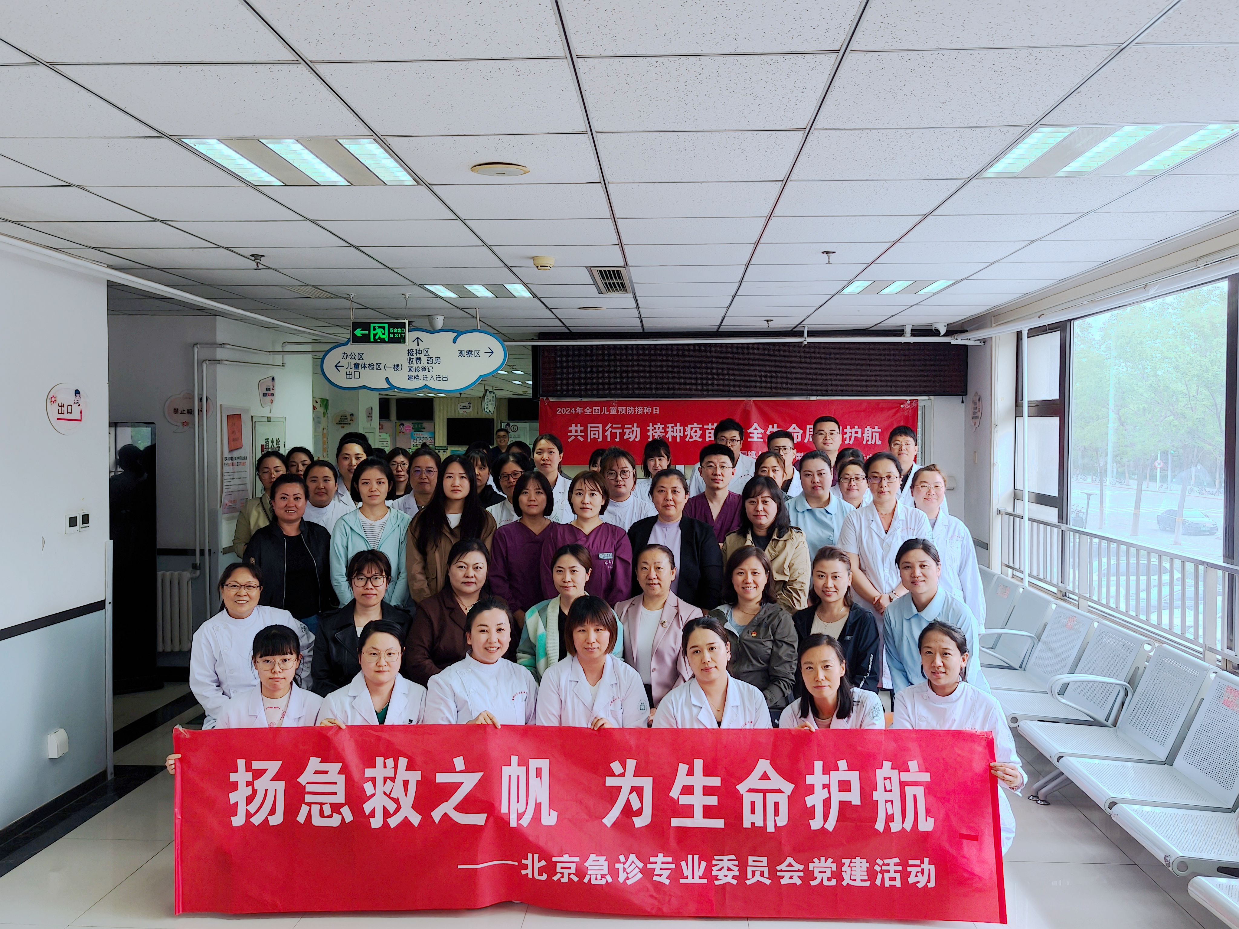 5.6梨园—以手相牵精准帮扶 携手共筑健康社区11.jpg 5.6梨园—以手相牵精准帮扶 携手共筑健康社区11.jpg