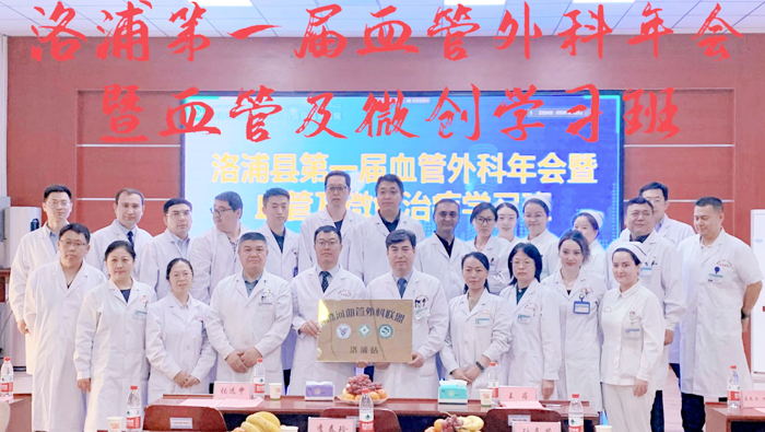 图--------合影4.jpg 图--------合影4.jpg