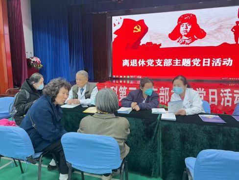 图片.png 图片.png