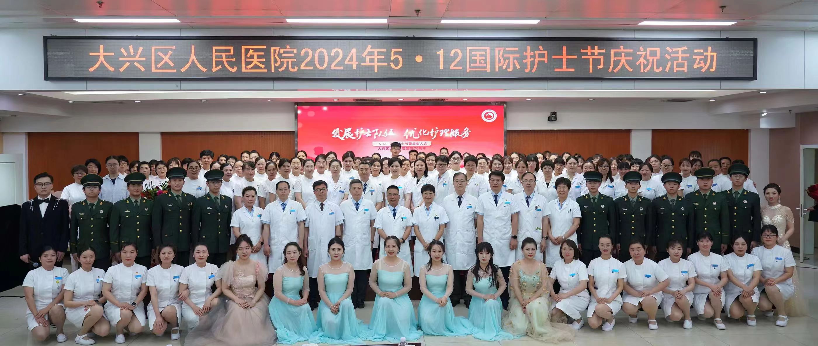 微信图片_20240513081826.jpg 微信图片_20240513081826.jpg