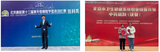 图片.png 图片.png