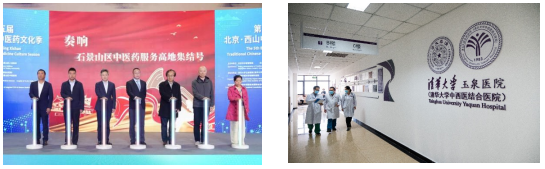 图片.png 图片.png