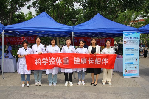 5.17梨园—科学控体重  健康长相伴——梨园社区卫生服务中心举办“世界家庭医生日”主题宣传活动16.jpg