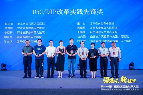 微信图片_20240528091104.jpg 微信图片_20240528091104.jpg