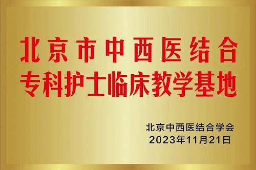 微信图片_20240611164502.jpg 微信图片_20240611164502.jpg