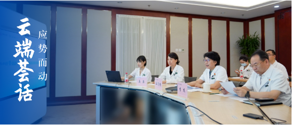 图片9.png 图片9.png