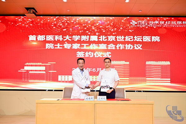 图片7.png 图片7.png