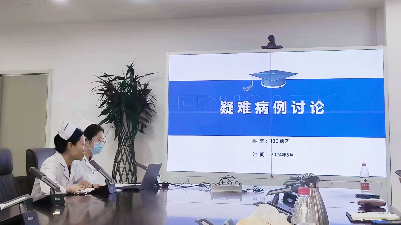 微信图片_20240611165705.jpg 微信图片_20240611165705.jpg