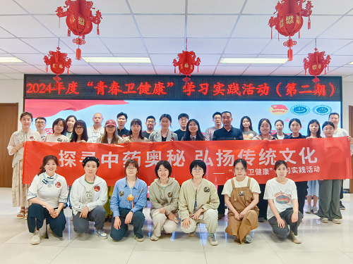 图片8.png 图片8.png