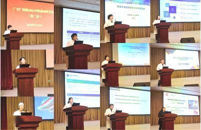 图片22.png 图片22.png