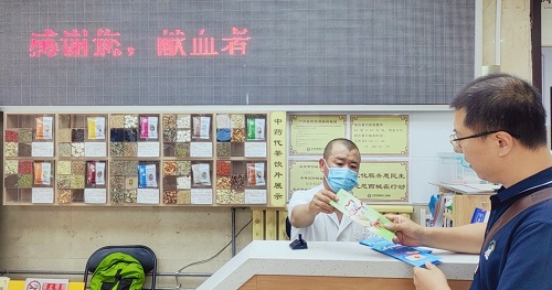 微信图片_20240614173201.jpg 微信图片_20240614173201.jpg