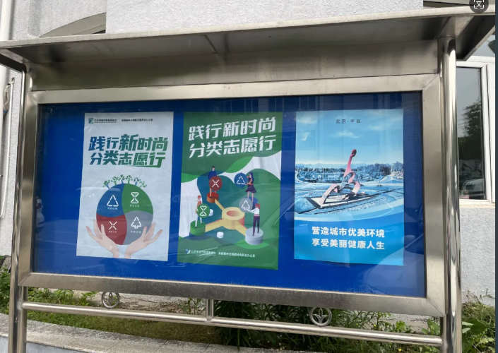 微信图片_20240617190819.png 微信图片_20240617190819.png