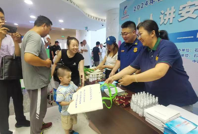 图片10.png 图片10.png