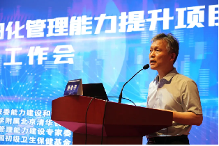 图片13.png 图片13.png