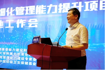 图片14.png 图片14.png