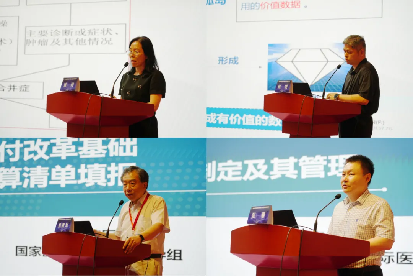 图片18.png 图片18.png