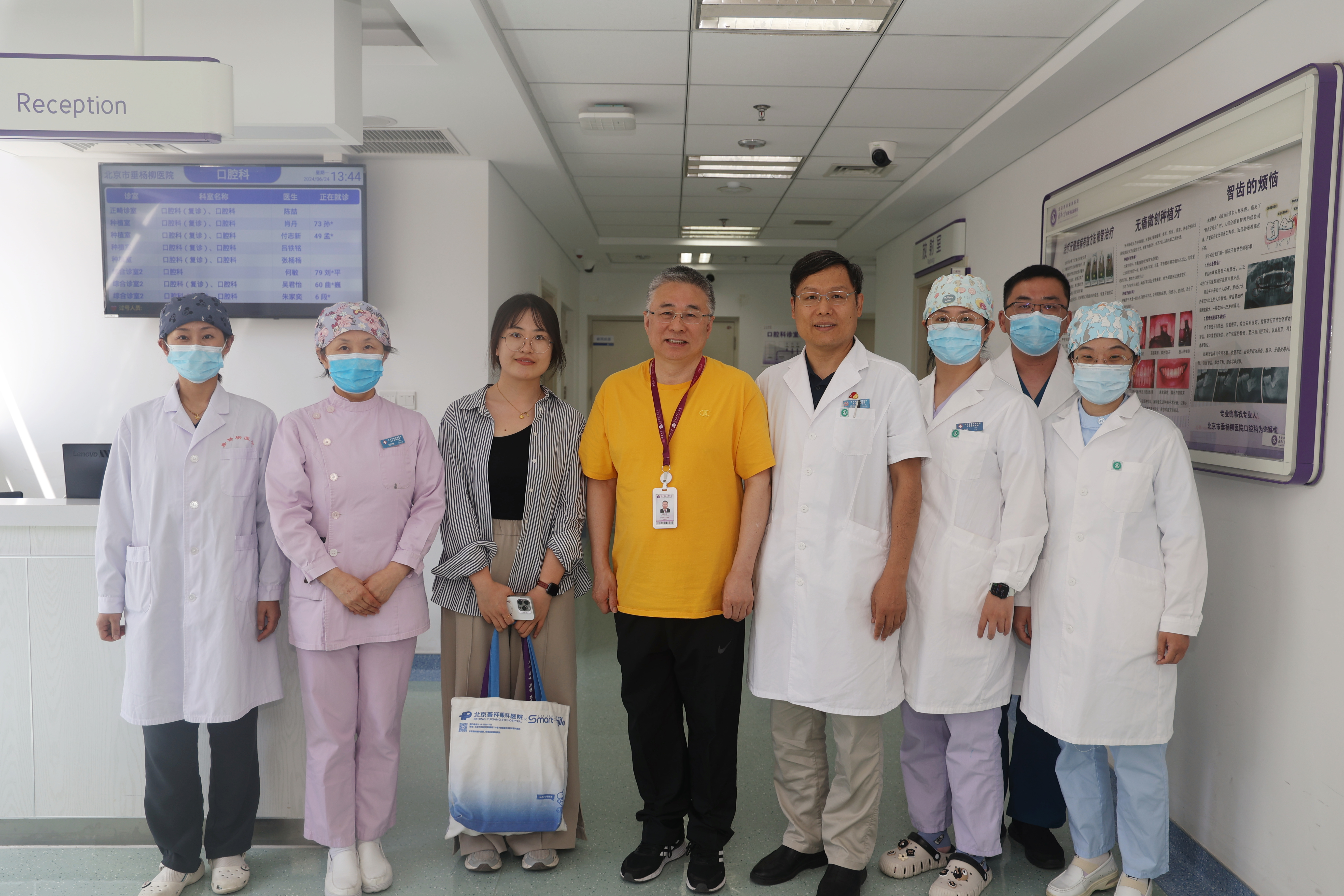 合影.jpg 合影.jpg