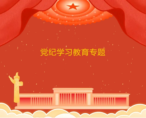 图片7.png 图片7.png