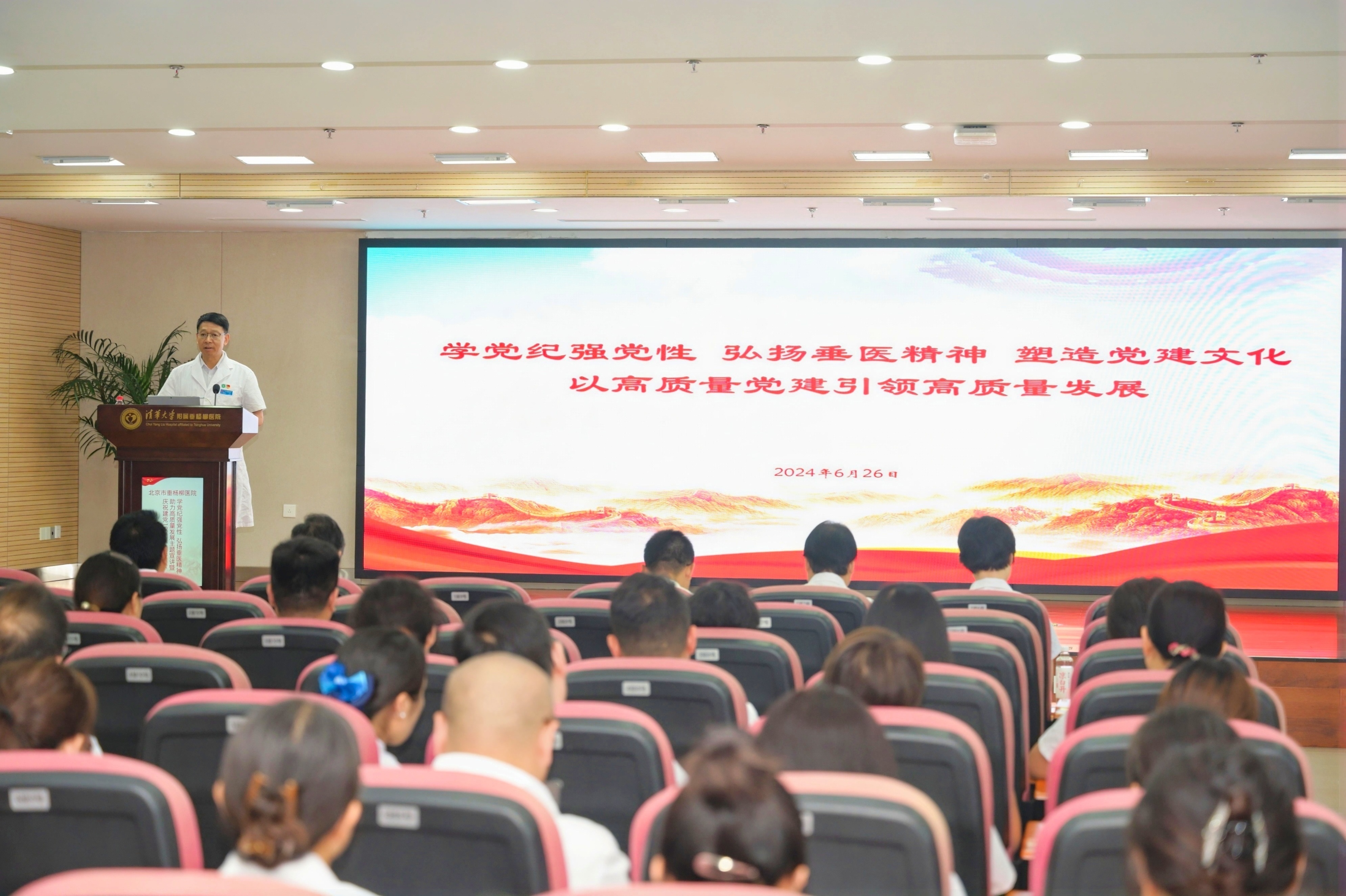 微信图片_20240628115551.jpg 微信图片_20240628115551.jpg