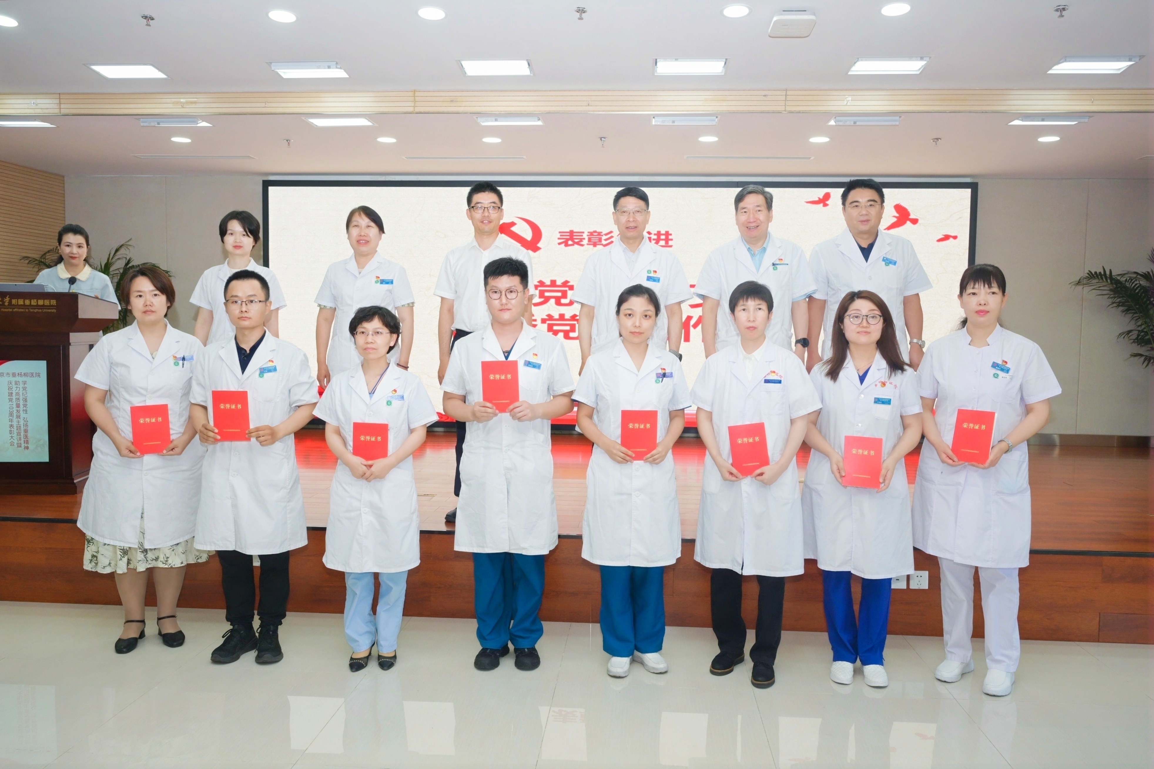 微信图片_20240628115828.jpg 微信图片_20240628115828.jpg