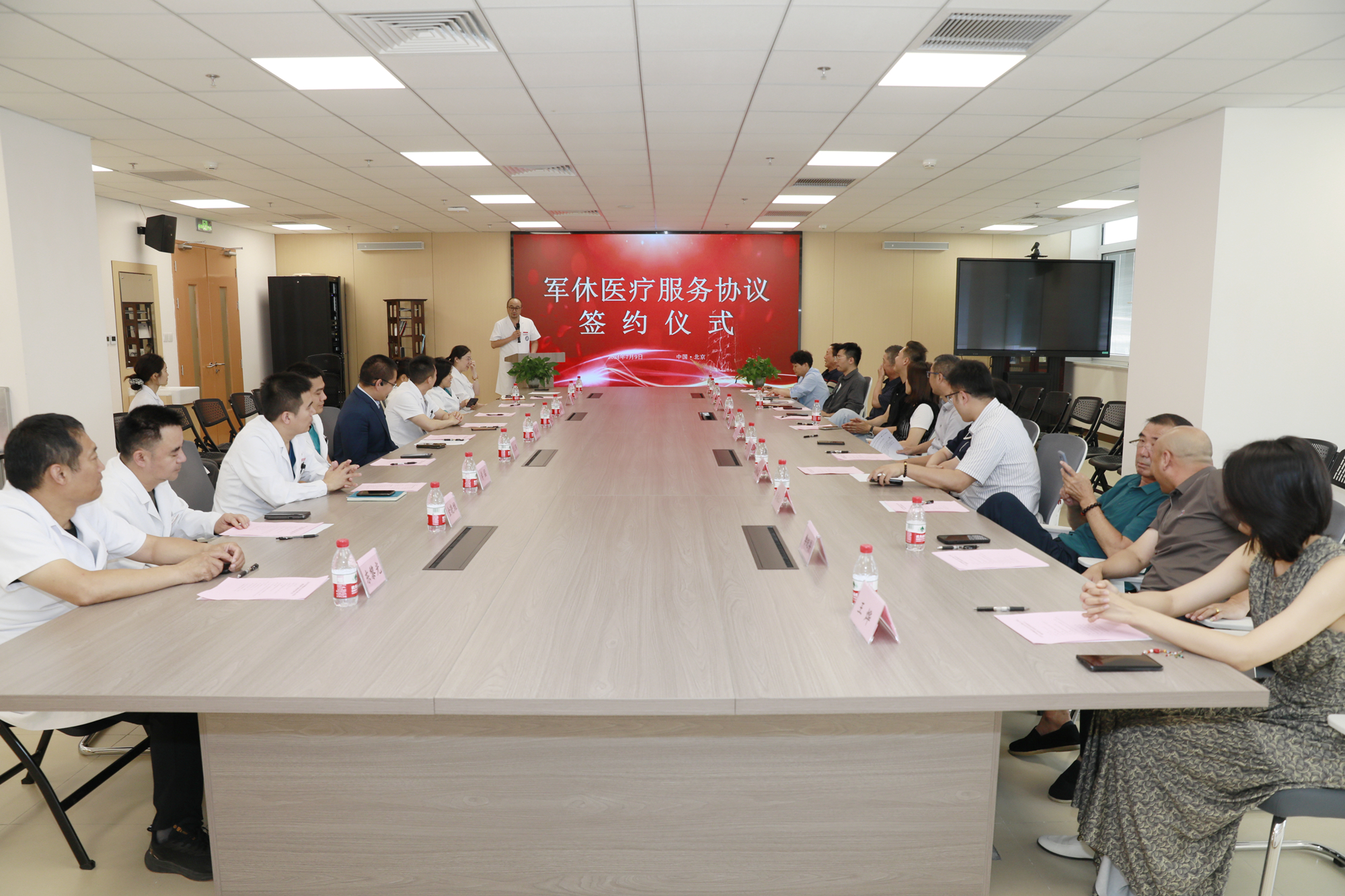 会场2_副本.jpg 会场2_副本.jpg