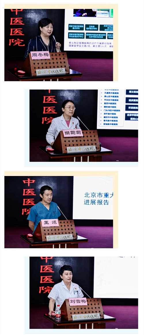 图片29.png 图片29.png