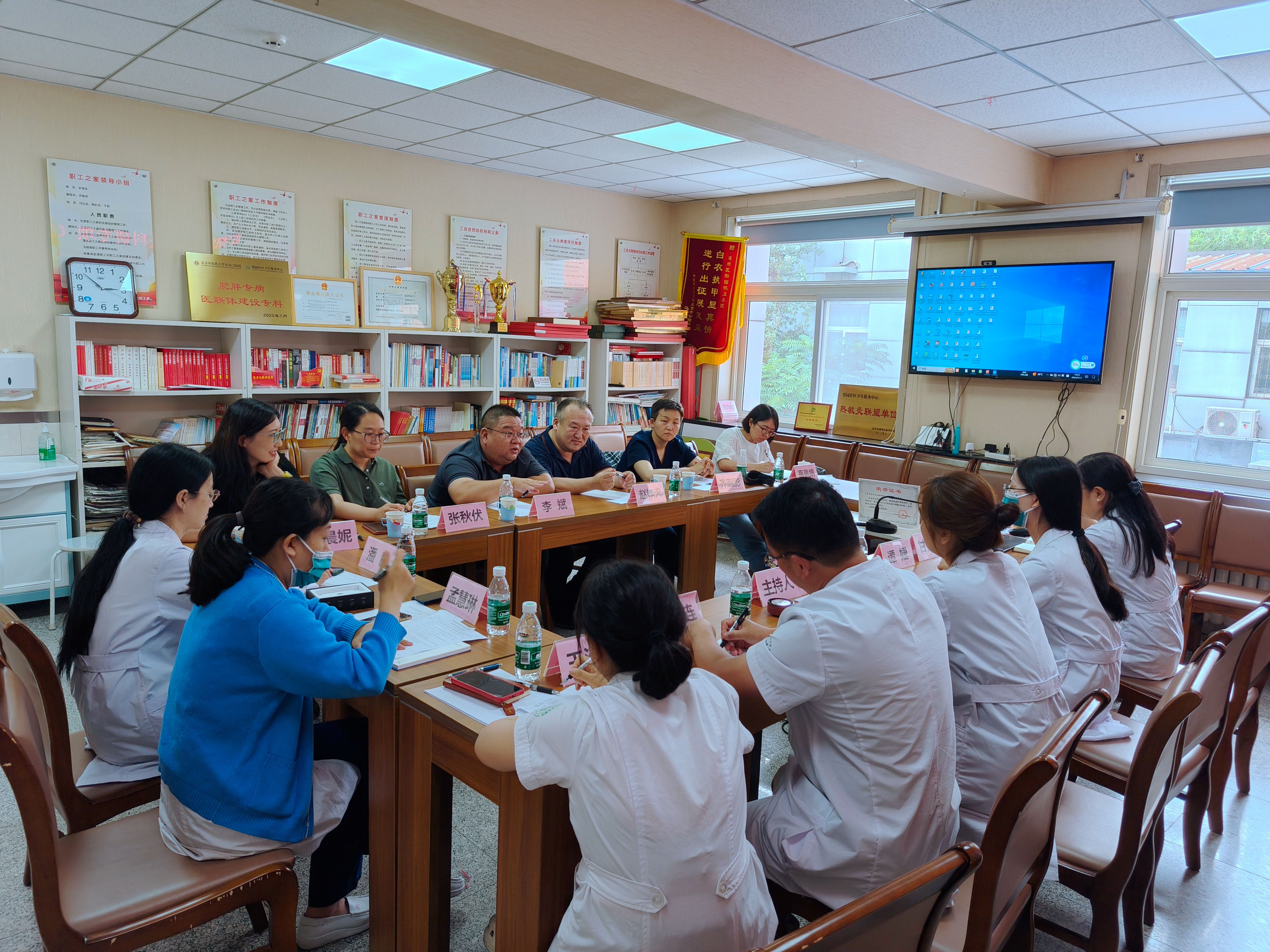 7.15梨园—持续加强科研能力  提高双心诊治水平4.jpg