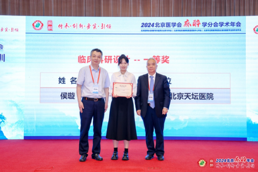 图片12.png 图片12.png