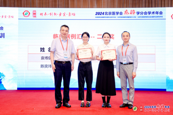 图片13.png 图片13.png