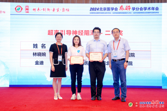 图片14.png 图片14.png