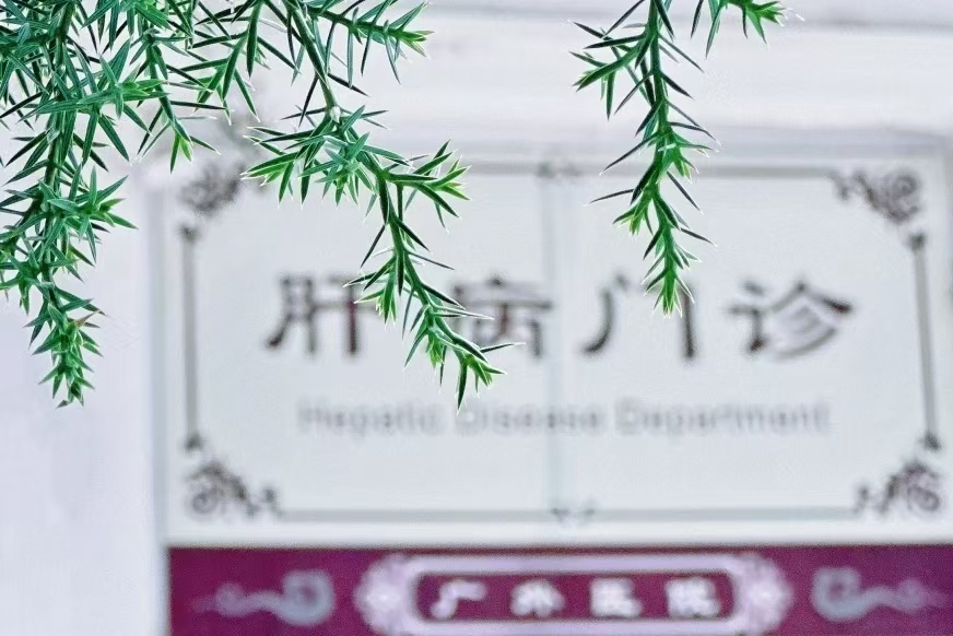 微信图片_20240724071824.jpg 微信图片_20240724071824.jpg