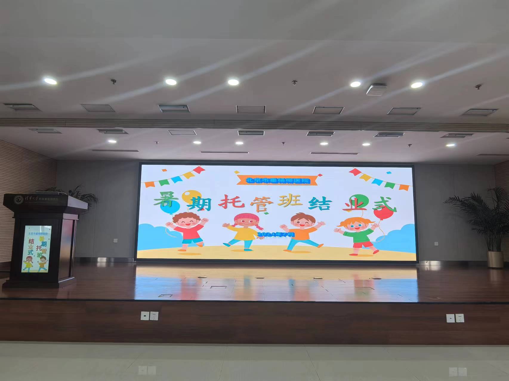 微信图片_20240802085129.jpg 微信图片_20240802085129.jpg