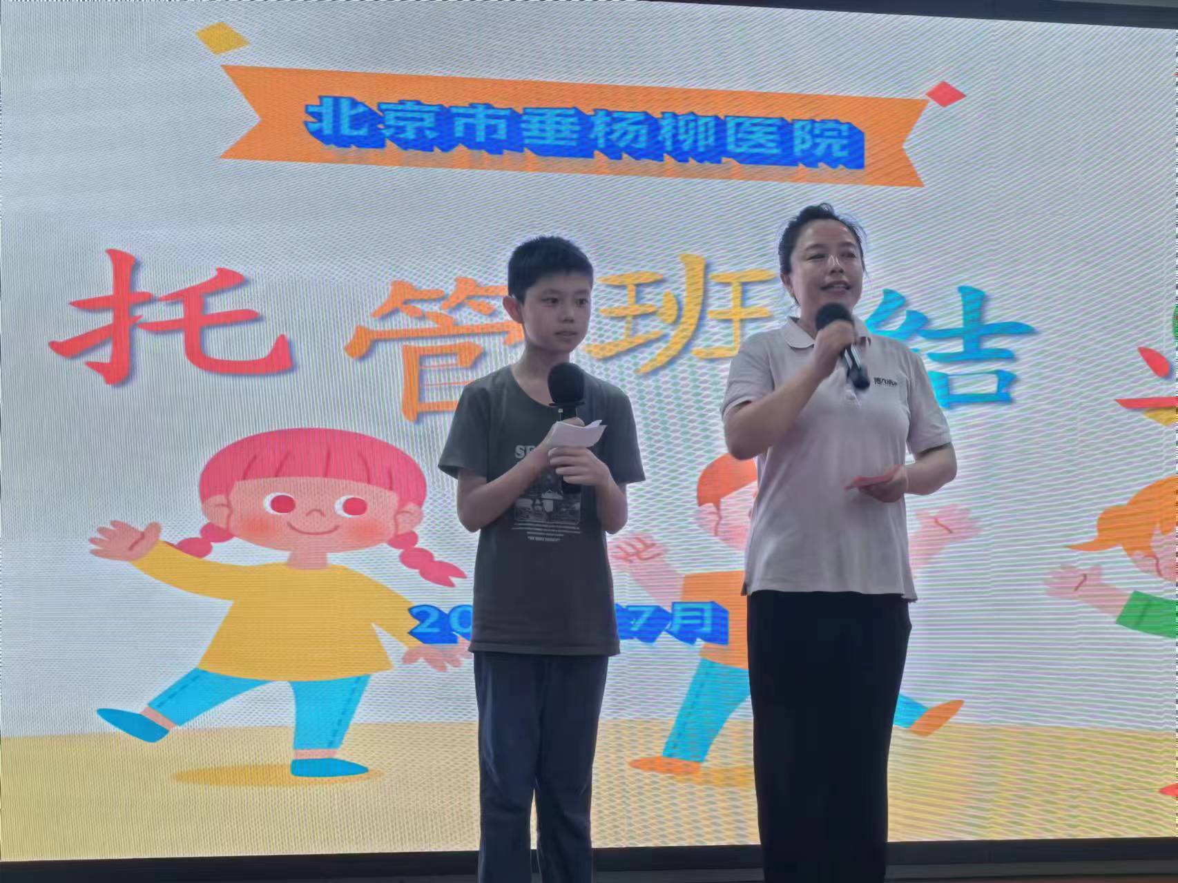 微信图片_20240802085131.jpg 微信图片_20240802085131.jpg