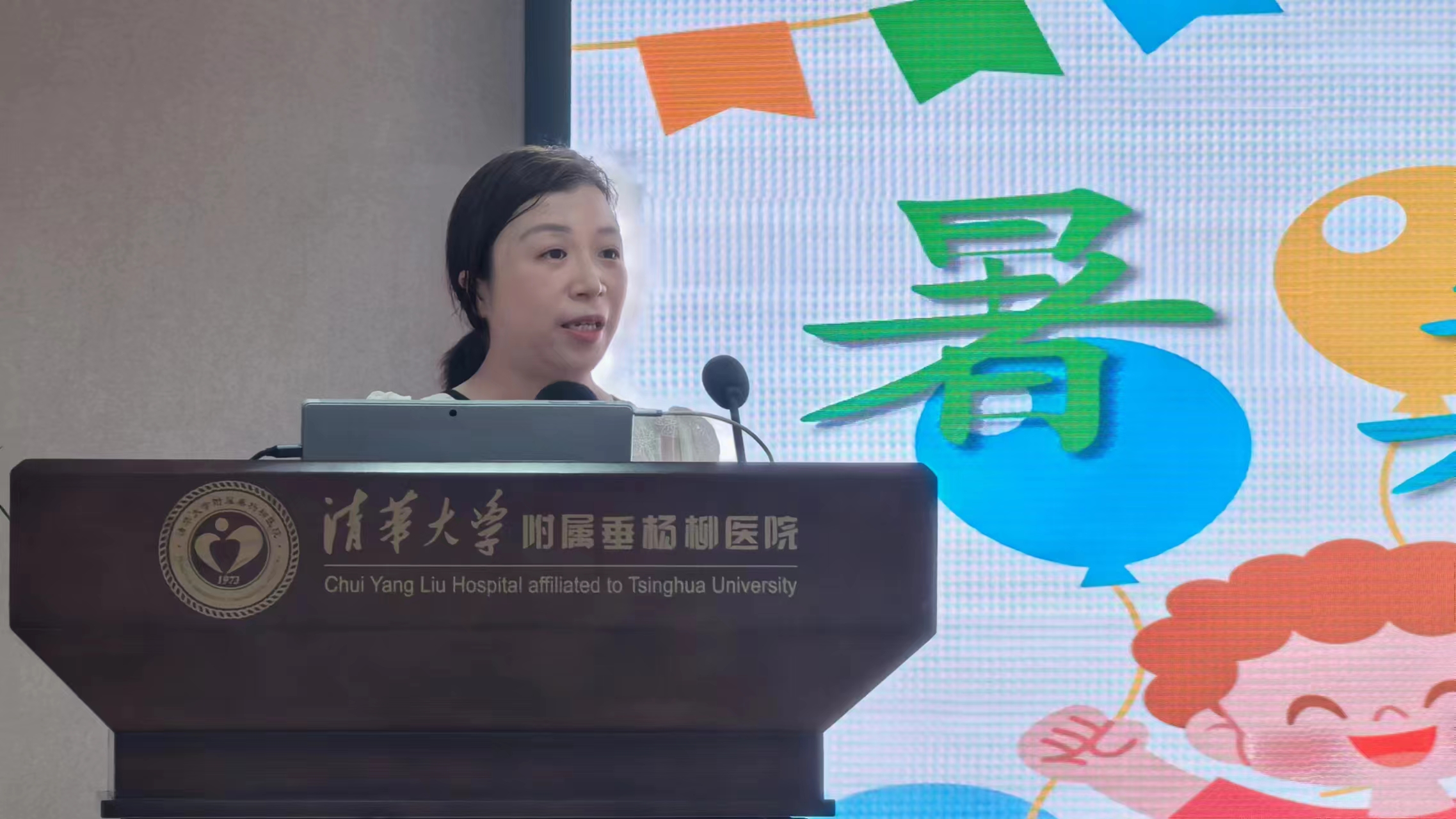 微信图片_20240802085134.jpg 微信图片_20240802085134.jpg