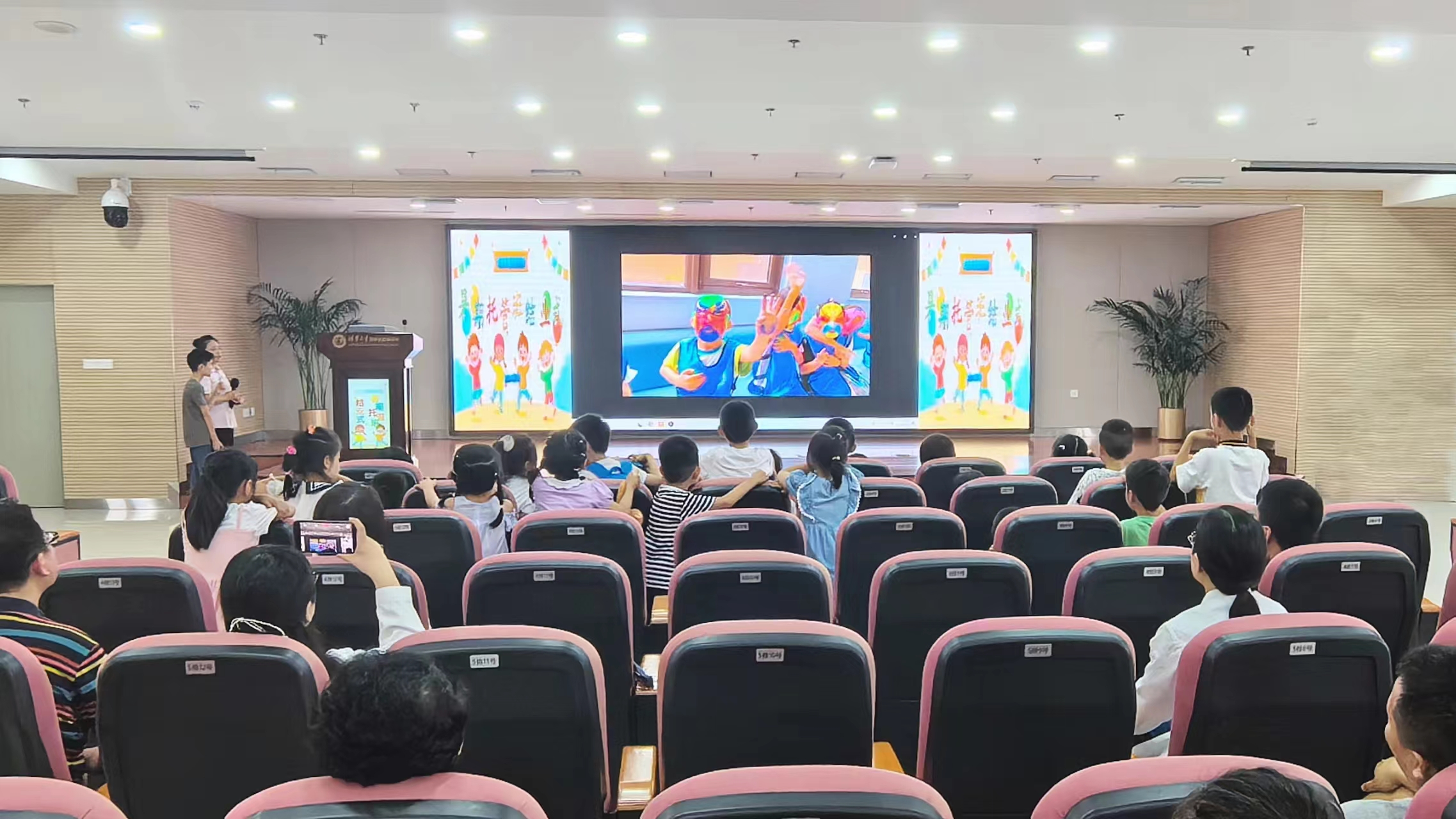 微信图片_202408020851371.jpg 微信图片_202408020851371.jpg