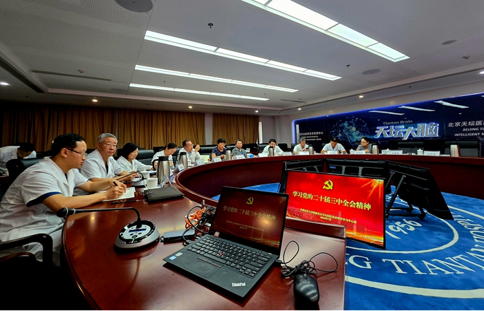 图片5.png 图片5.png