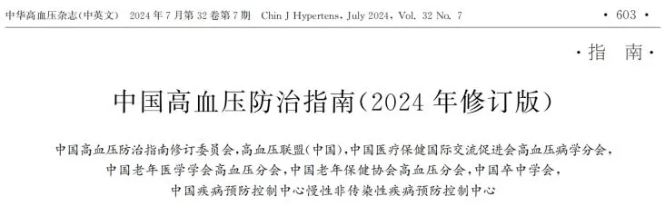 图片7.png 图片7.png