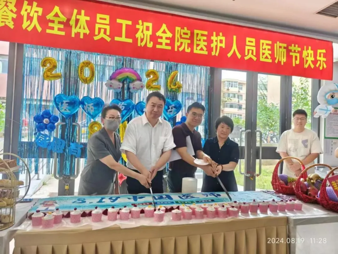 图片20.png