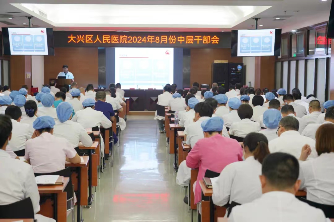 微信图片_20240822170052.jpg 微信图片_20240822170052.jpg