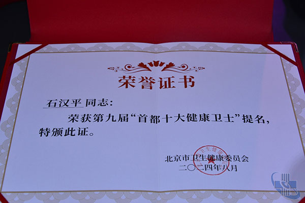 图片10.png 图片10.png