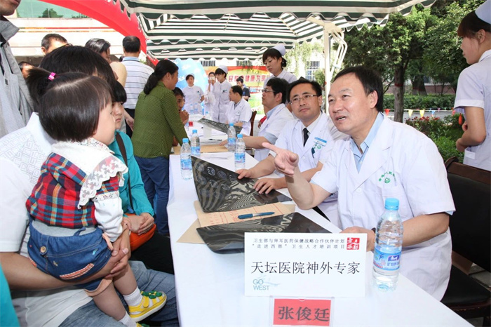 图片10.png 图片10.png